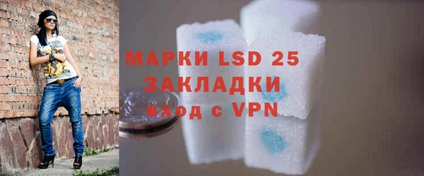 дурь Абинск