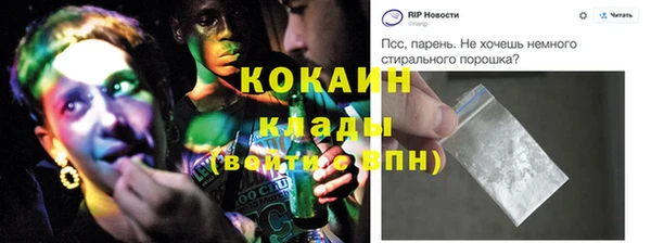 дурь Абинск