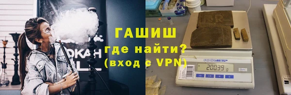 MESCALINE Абдулино