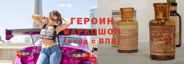 apvp Алексин