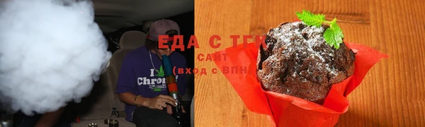 apvp Михайловск