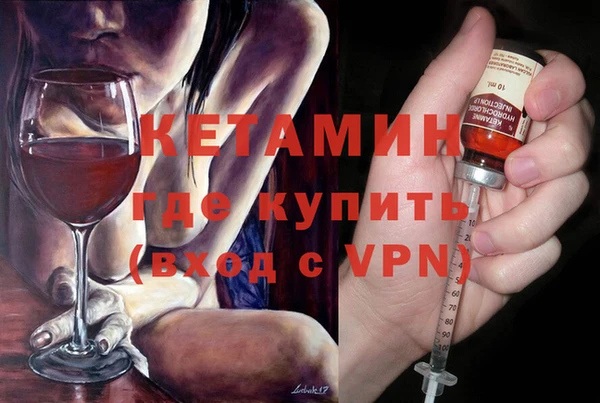 тгк Абаза