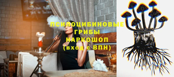 дурь Абинск