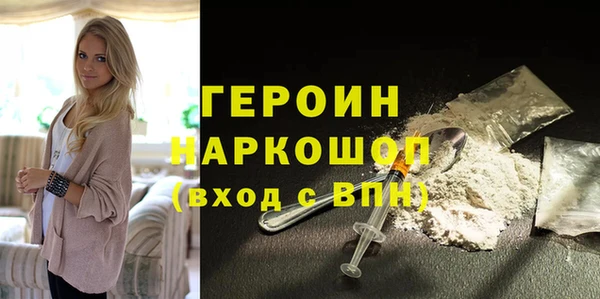apvp Михайловск