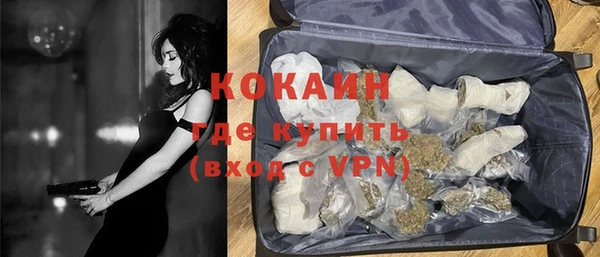 дурь Абинск