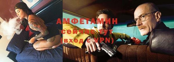 дурь Абинск