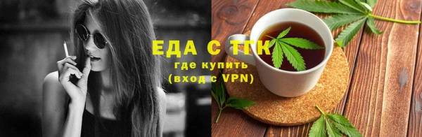 дурь Абинск