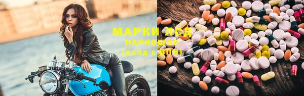 дурь Абинск