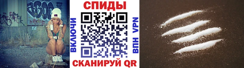 Первитин кристалл  Староминская 